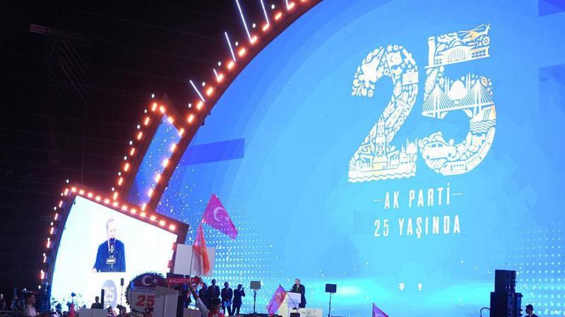 Bazı vekil ve belediye başkanları AKP'ye katıldı