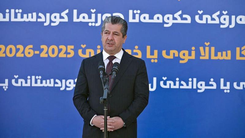 IKBY: İran'dan fırlatılan iki SİHA Barzani'nin ofisini hedef aldı