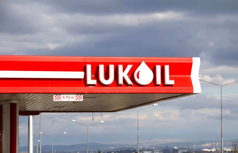 Trump yönetiminin Rusya görüşmelerine milyarlarca dolarlık Lukoil anlaşması da girdi