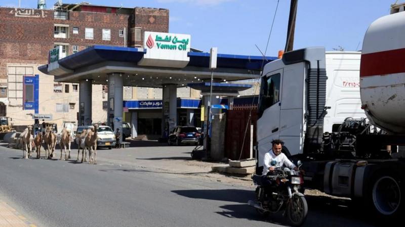 Suudi Arabistan ve Husiler arasındaki çatışmalarda son gelişmeler