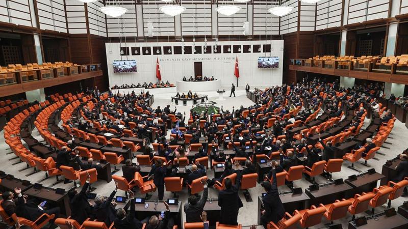 PBLK nedir, fon teklifinde yapılan değişiklik ne anlama geliyor?