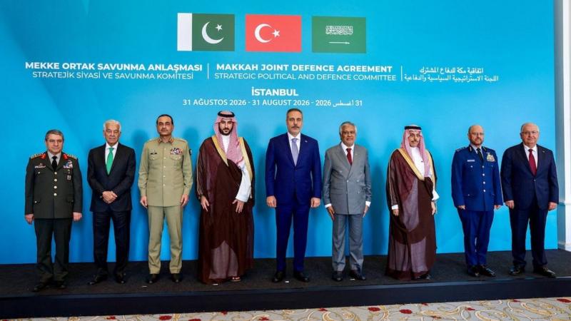 Mekke Savunma İttifakı'nın ilk toplantısı İstanbul'da yapıldı