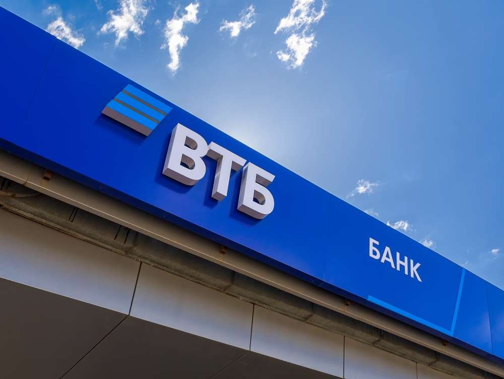 ABD'den Rusya'nın ikinci büyük bankası VTB'ye yeni yaptırım