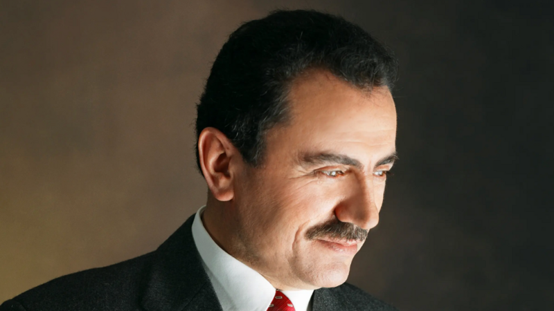 Muhsin Yazıcıoğlu soruşturmasında son durum ne?