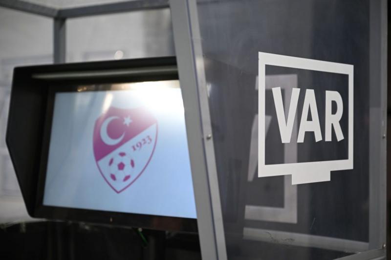 TFF: Polis tarafından VAR odasında inceleme gerçekleştirildi